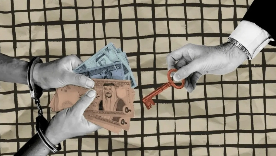 إصدار كف الطلب والإفراج عن المدينين اصبح تلقائيا