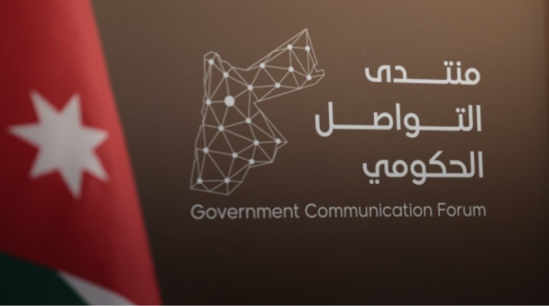 لقاء حكومي مع الإعلام الثلاثاء للحديث عن تحديات الأجواء الإقليمية وتأمين حركة الملاحة الجوية