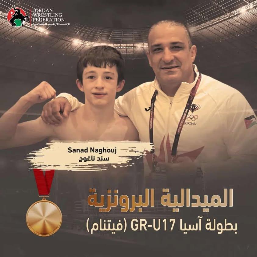 المحسيري وحسن ناغوج يهنئان سند ببرونزية آسيا