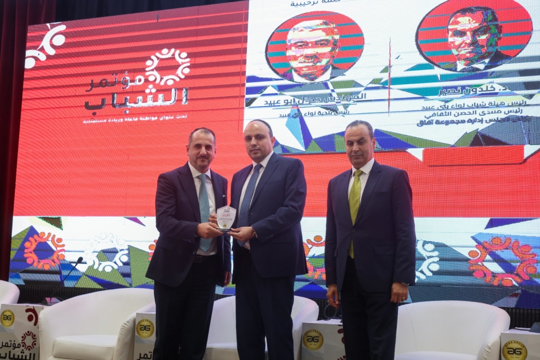 وزير الشباب يشارك في المؤتمر الوطني مواطنة فاعلة وريادة مستقبلية