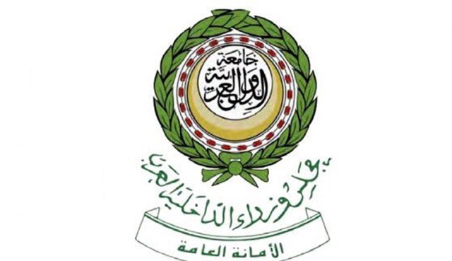 مجلس وزراء الداخلية العرب يرفض “التصرفات الإيرانية