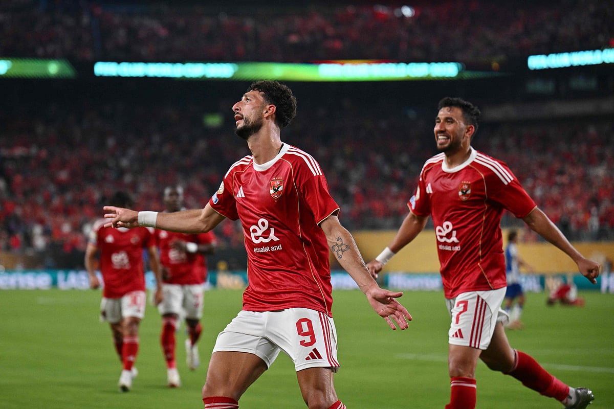 الأهلي المصري يودّع البطولة من أمام بورتو...كأس العالم للأندية 2025