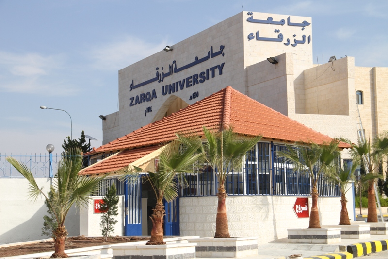 جامعة الزرقاء تعلن  عن بدء التسجيل للفصل الدراسي الصيفي من العام الجامعي (20252024) .... تفاصيل
