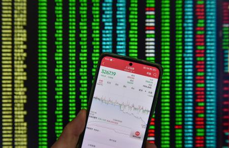 الأسهم الآسيوية ترتفع بعد إعلان ترامب وقف إطلاق النار