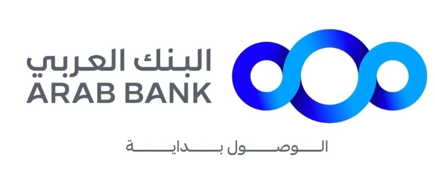 البنك العربي الراعي الرئيسي لبطولة كرة القدم في المدارس بمشاركة 480 فريقاً