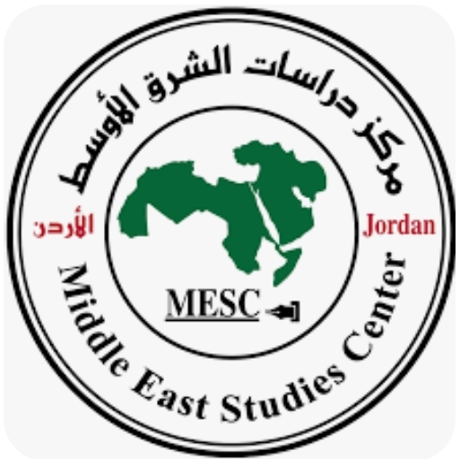 صدور تقرير أزمة الرؤية العربية الجماعيّة في مواجهة سياسات الضم والتهجير الإسرائيلية