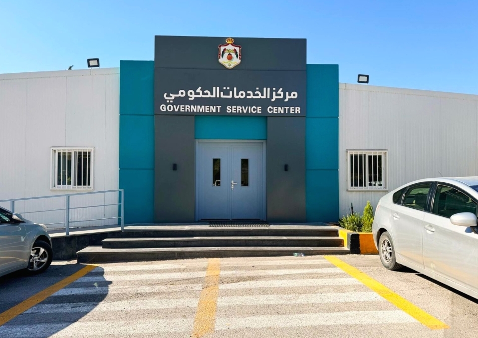 استئناف تقديم خدمات الأحوال المدنية والجوازات في مراكز الخدمات الحكومية