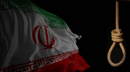 إيران تعدم 3 أشخاص بتهمة التخابر لصالح إسرائيل