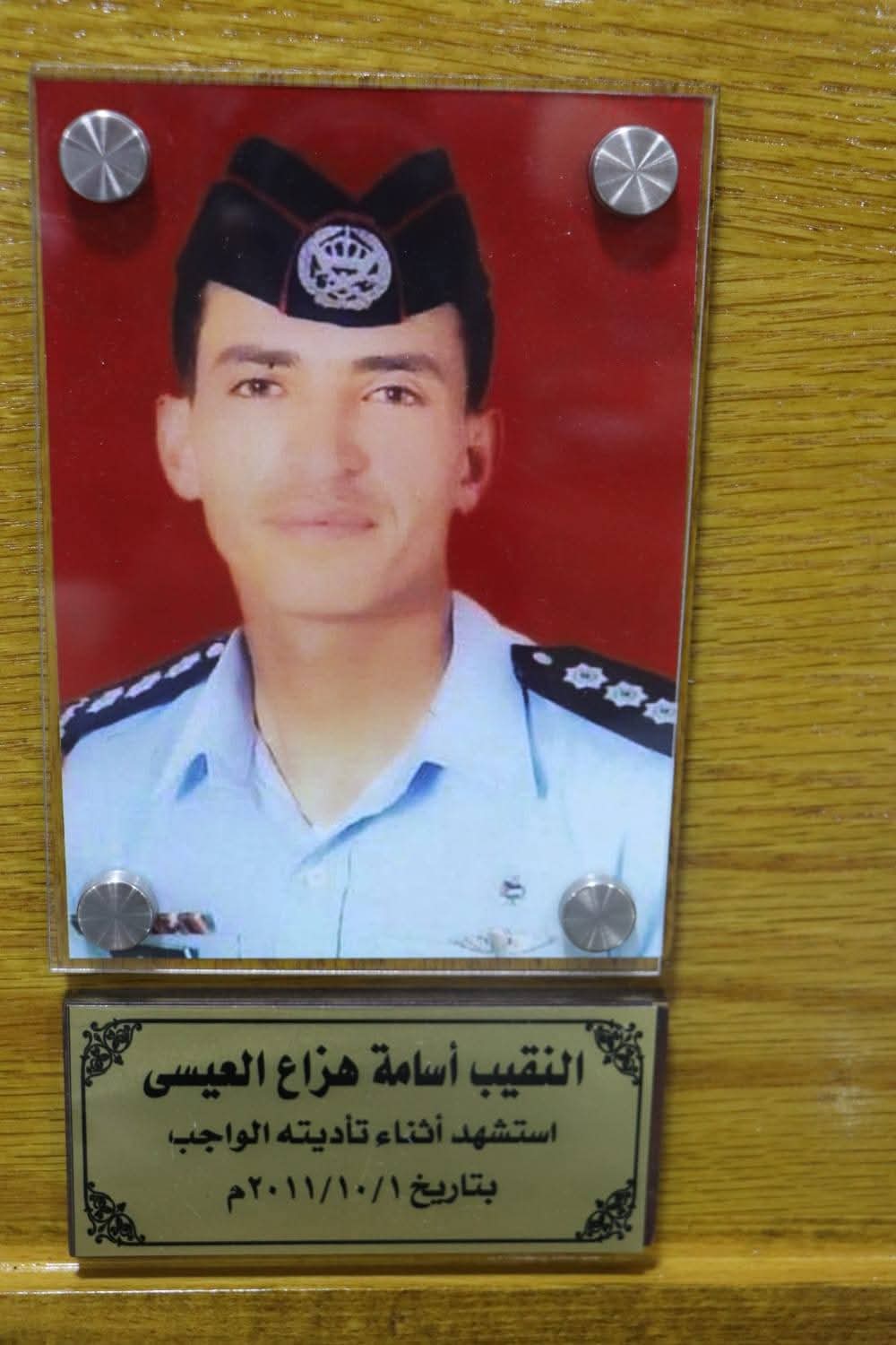 في اليوم العالمي لمكافحة المخدرات: رجالٌ يسيرون نحو الشهادة... لا نحو الضوء