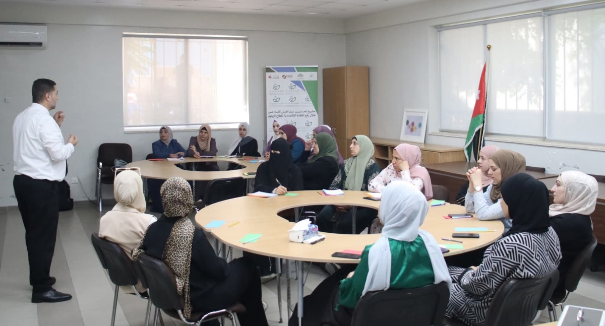 دورة حول تعبئة وتغليف المنتجات الغذائية