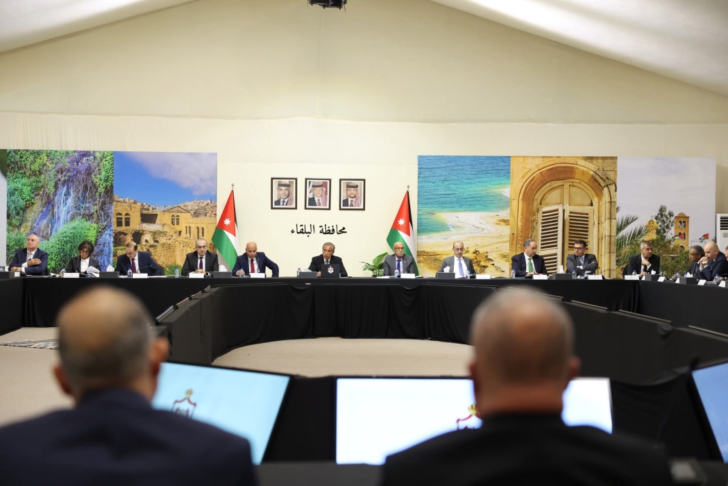 مجلس الوزراء يقرر إنهاء عضوية أعضاء مجلس مفوضية سلطة العقبة الاقتصادية الخاصة وتعيين خلفا لهم  ..أسماء