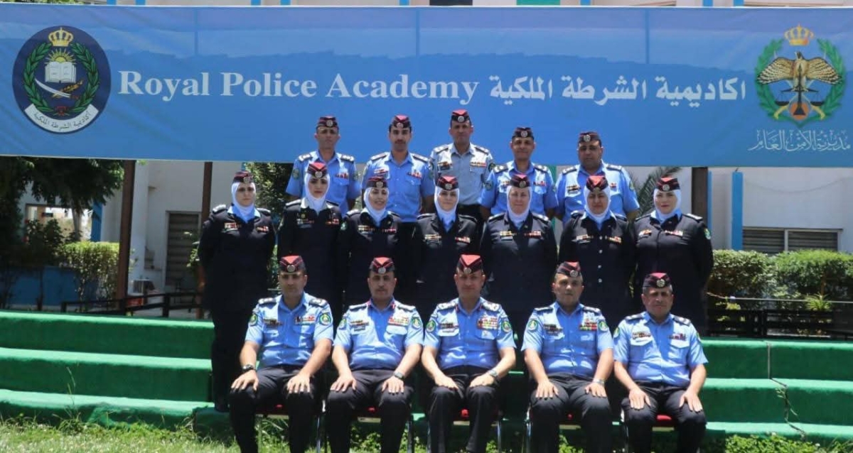 تخريج دورة التحليل الإحصائي في أكاديمية الشرطة الملكية