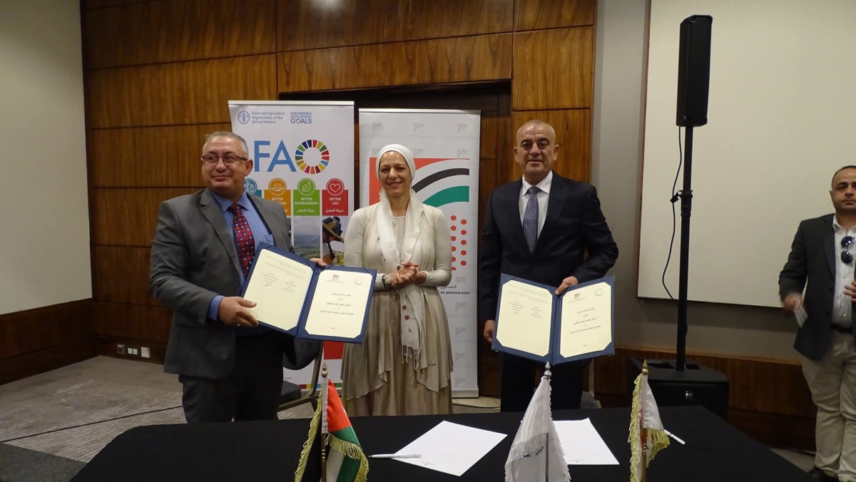 الصندوق الهاشمي لتنمية البادية الأردنية ينظم ورشة عمل نبات السمح: واقع وتطلعات نحو تنمية مستدامة...صور