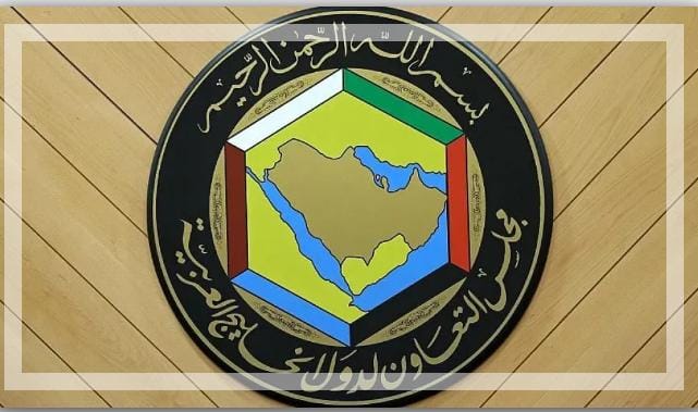 إطلاق الاستراتيجية الخليجية لمكافحة المخدرات (2025  2028)