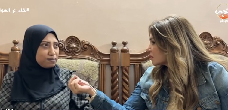 لقاء سويدان تكشف تفاصيل مأساوية في برنامجها : عامل يتعرض لتعذيب وحشي على يد 3 أشقاء