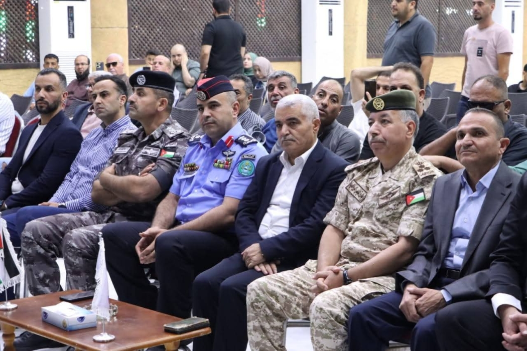 الشرطة المجتمعية تشارك في احتفال تكريمي للمتقاعدين العسكريين في العقبة