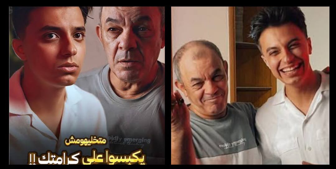 بساطة تُحرّك الضمير.. مشهد لعلاء مرسي وحمدي عاشور يفضح واقع التنافس على الترند!
