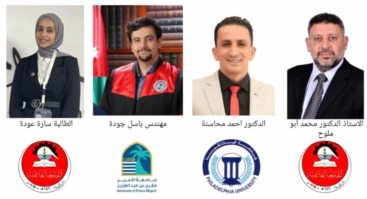 جامعة فيلادلفيا تحقق حضور عالمي متميز في مسابقة المركبات البحرية الهجينة IEEE VTS 2025