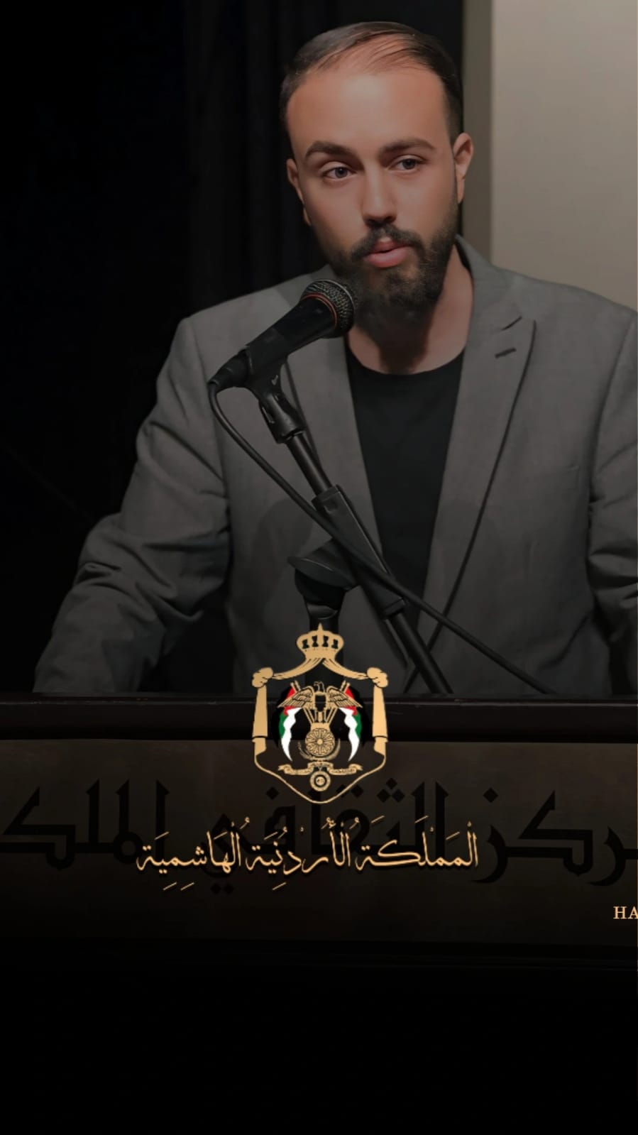 الناشط الشبابي صهيب المحافظة يهنئ سمو ولي العهد بعيد ميلاده الحادي والثلاثين