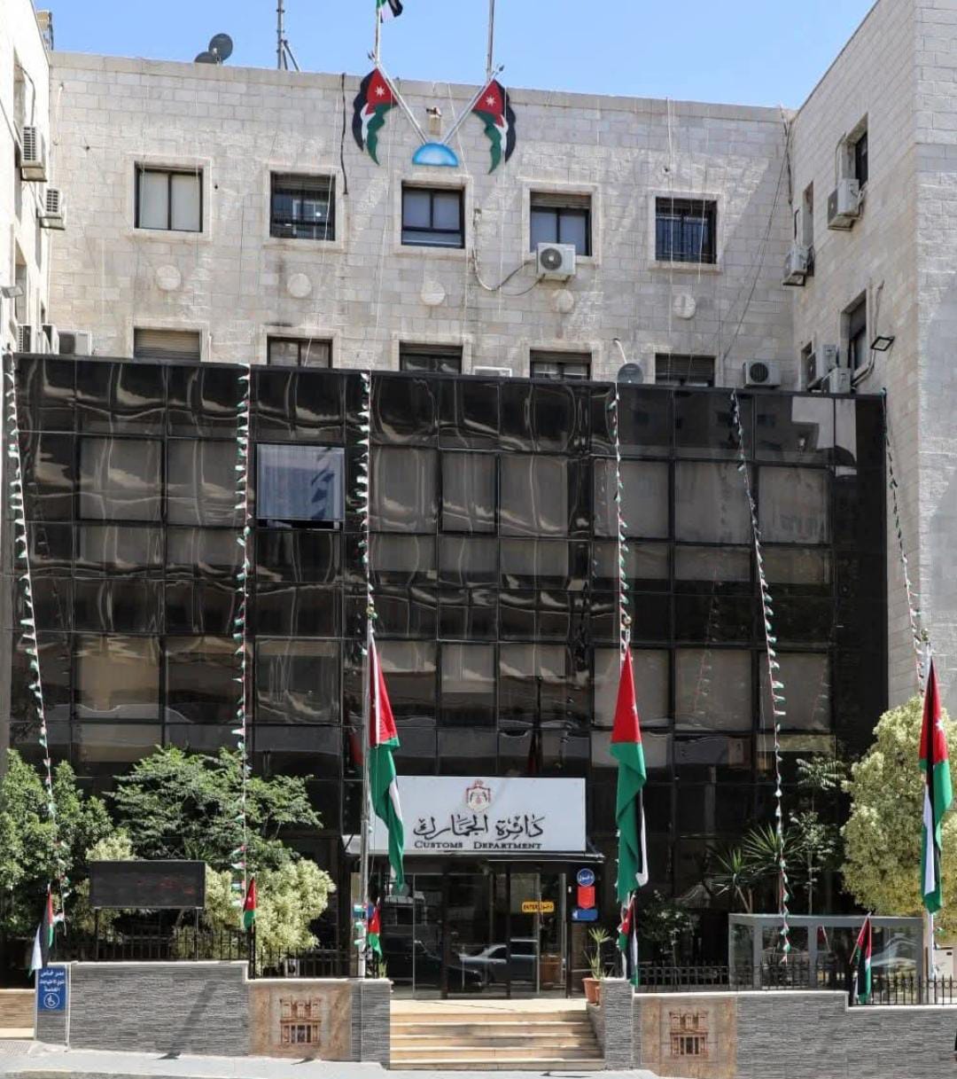 الجمارك: تباشر بتنفيذ قرار مجلس الوزراء القاضي بتخفيض نسبة الضريبة الخاصة على السيارات