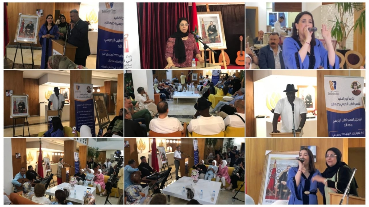 بدء فعاليات ملتقى الطيب الإدريسي الدولي السادس بأمسية شعرية فنية
