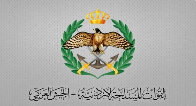 الأردن.. الجيش يحبط محاولة تهريب مواد مخدرة عن طريق مقذوف