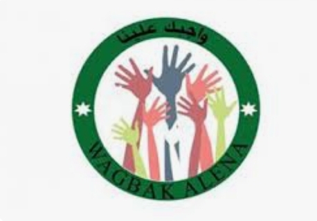 الأيام الطبية المجانية بعجلون... مبادرات إنسانية تجسد قيم التكافل المجتمعي