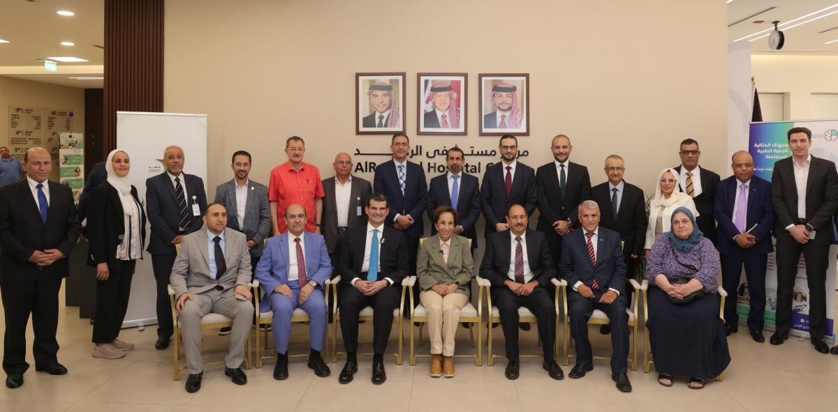 الأميرة بسمة بنت طلال تطمئن على مرضى البر والإحسان في مستشفيي الشرق الأوسط للعيون ومركز الرشيد