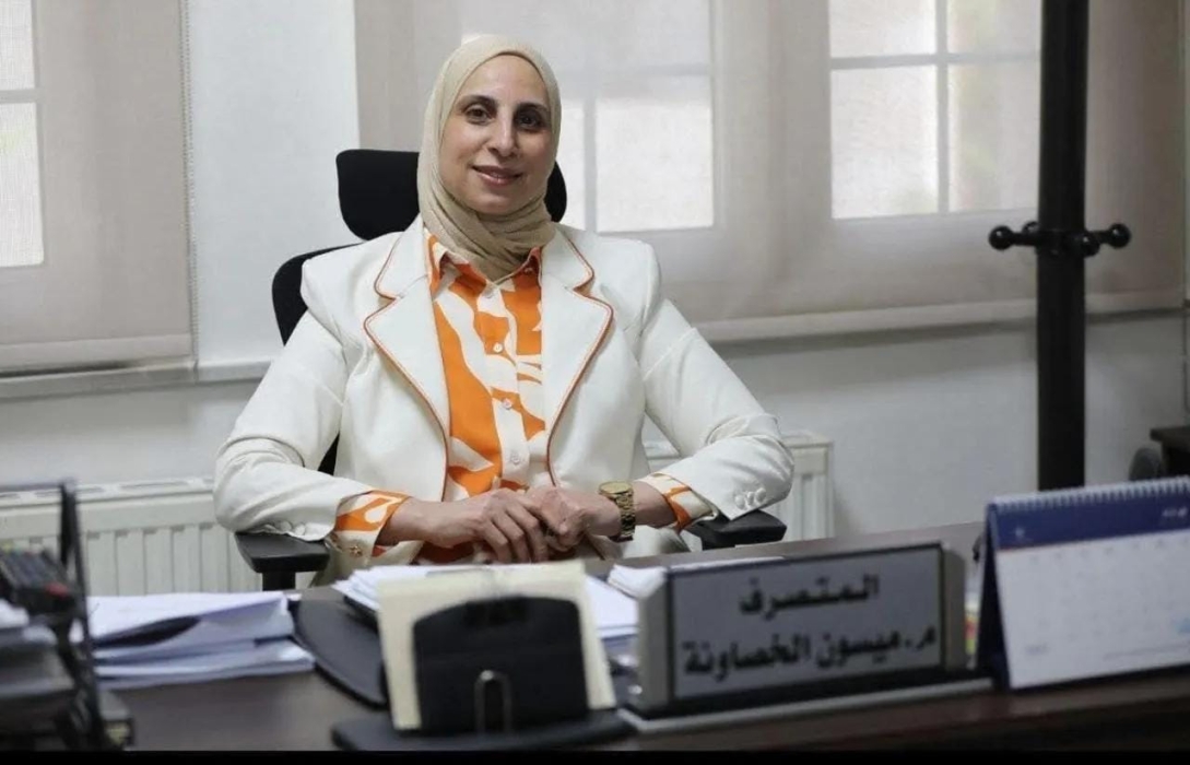 ميسون الخصاونة أول امرأة تعمل كمتصرف لأول مرة في تاريخ الاردن