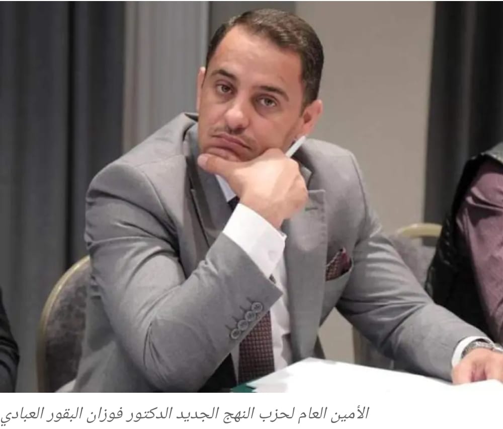 هل يشهد الأردن استقالة مسؤول من بوابة تحمل المسؤولية؟