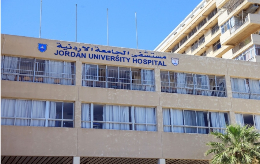 مستشفى الجامعة الأردنية يطلق برنامج الإنعاش المتقدم لحديثي الولادة