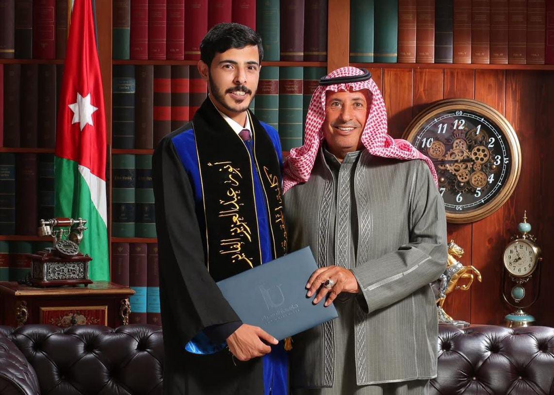 مبارك لــ انور عبدالعزيز عرقوب الفايز شهادة البكالوريوس بالقانون