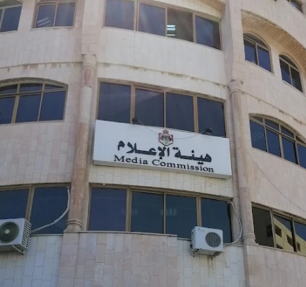 حظر النشر في قضية التسمم الكحولي يشمل مواقع التواصل الاجتماعي
