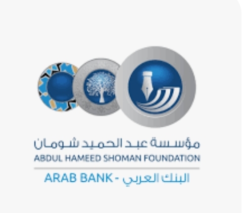 إطلاق مسابقة صفحات  مسابقة شومان للقراءة