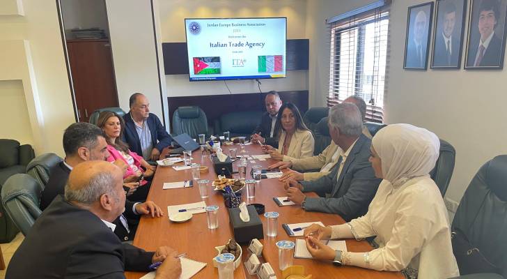 جيبا: تكنولوجيا المعلومات والتعليم والسياحة من أبرز مجالات التميز الأردني