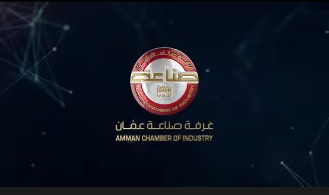 غرف الصناعة تثمّن قرار الحكومة اعتماد أسس جديدة لمنح المستثمرين الجنسية