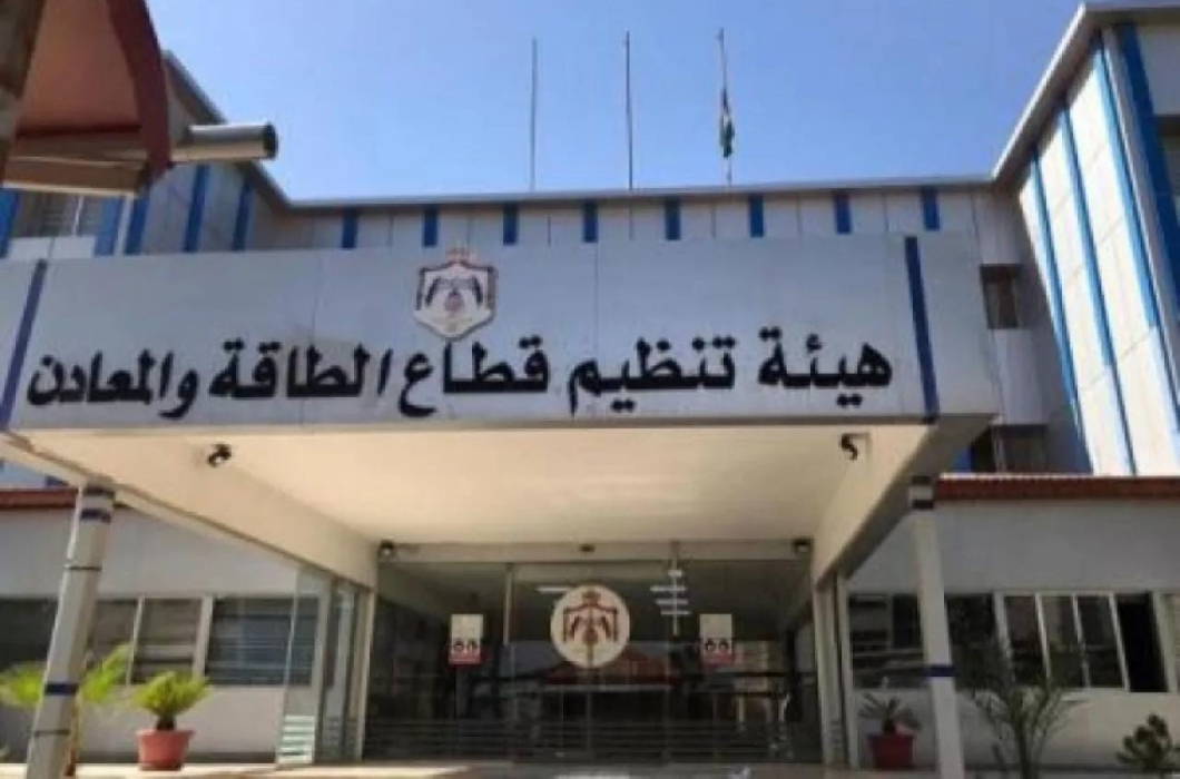 (تنظيم الطاقة): ضبط 9 مركبات تنقل البازلت من مواقع غير مرخصة