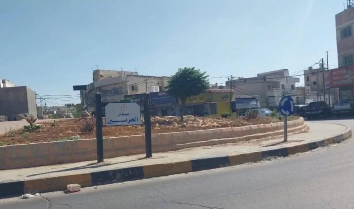 الدلقموني باق „ في شوارع اربد