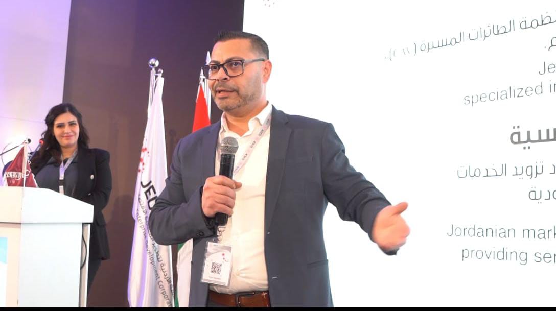 تكريم الكابتن أحمد الخريشا لتميّزه في إعداد وتقديم ورشة توعوية حول الطائرات بدون طيار
