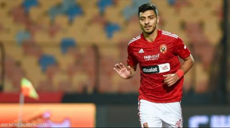 رسميا .. الأهلي المصري يضم محمد شريف لمدة 5 سنوات