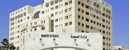سلسلـة مستودعات الأدوية تمهد الطريق للرعاية الصحية الشاملة