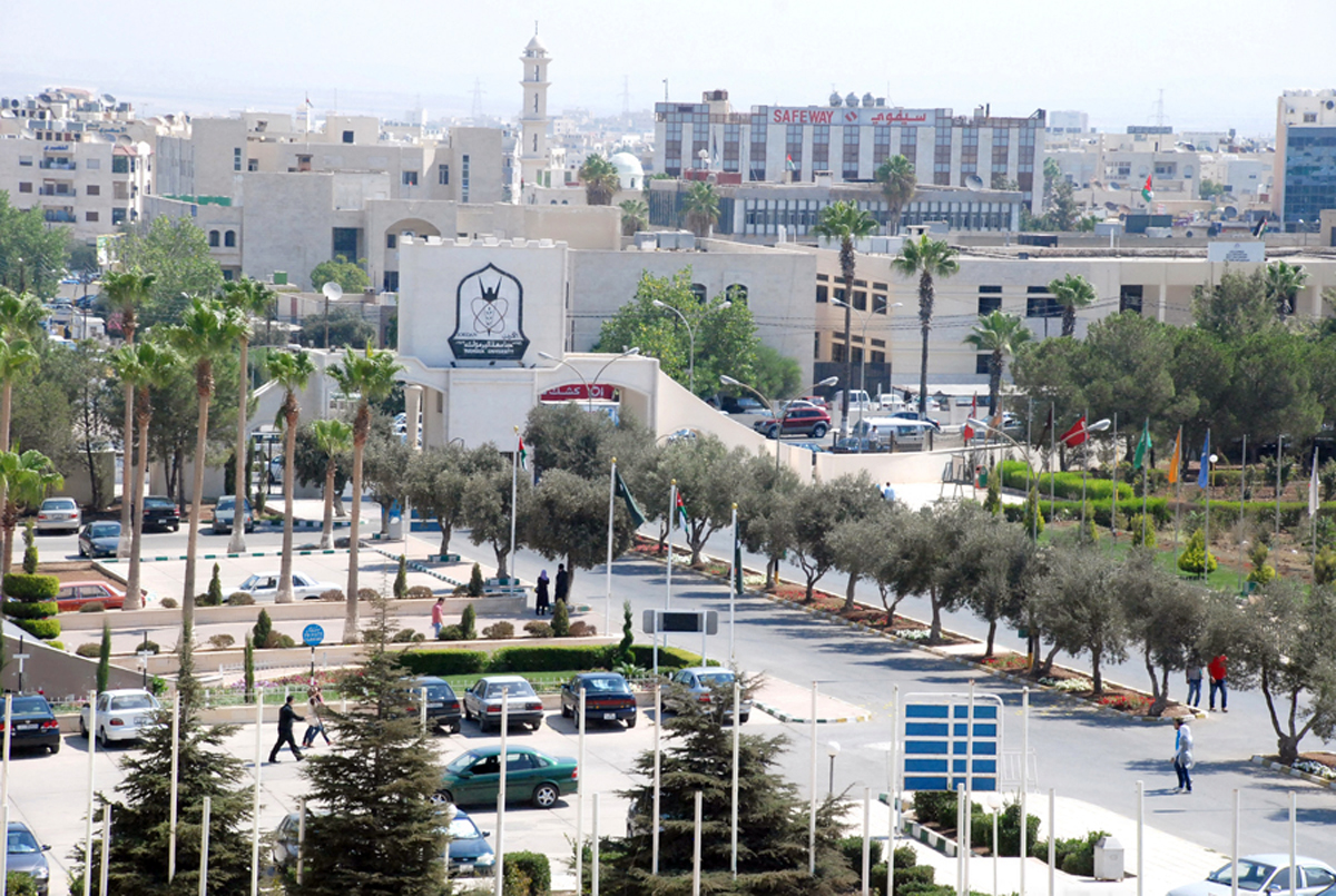 اليرموك تستحدث برنامج اللغات الحديثة في اللغتين الإسبانية والإنجليزية