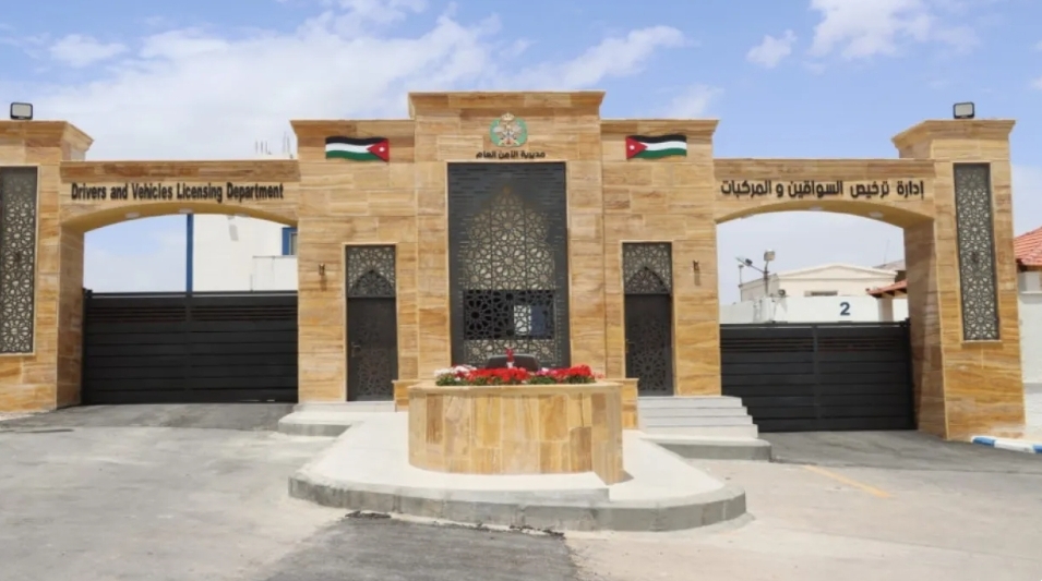 افتتاح محطة ترخيص مسائية على اتوستراد عمان الزرقاء