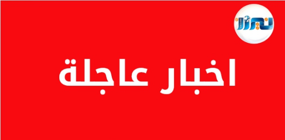 باريس تطالب طهران بالإفراج عن فرنسيين متهمَين بالتجسس
