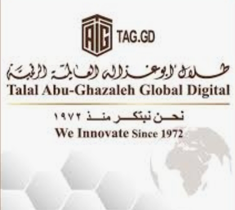 تخريج الفوج الرابع من طلبة منحة المليون بجامعة أبوغزالة الرقمية