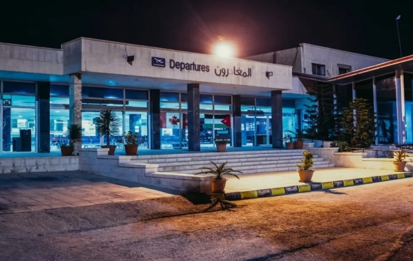 الأردن..إليكم مستجدات ترخيص وتشغيل مطار عمان المدني