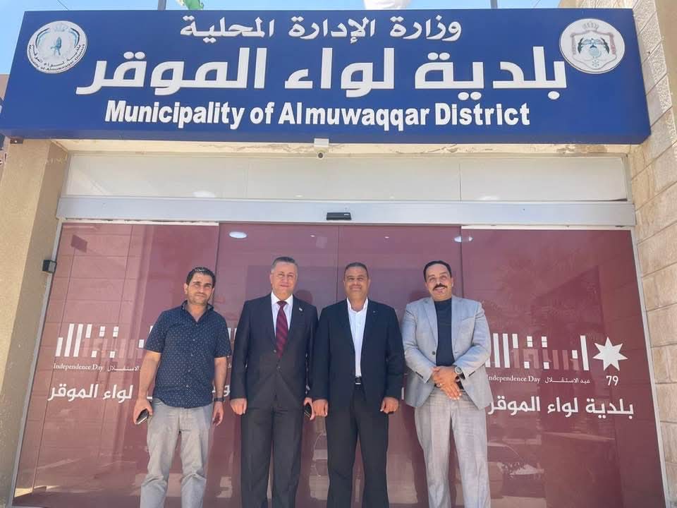 بلدية لواء الموقر تكرم مهندسي مشروع استبدال إنارة الشوارع في اللواء...صور
