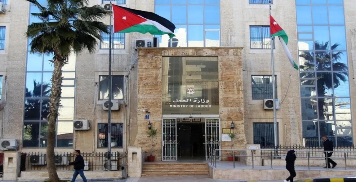 إطلاق خدمة تجديد تصاريح العمل للعمالة الوافدة عبر مكاتب البريد الاردني