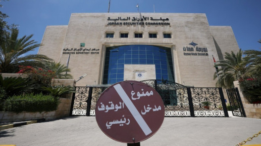 ارتفاع الرقم القياسي العام لأسعار أسهم بورصة عمّان 10.1 في أسبوع