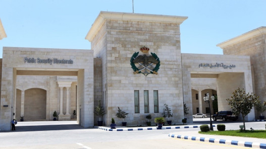 الأمن العام يلقي القبض على شخص ادّعى أنه معالج روحي